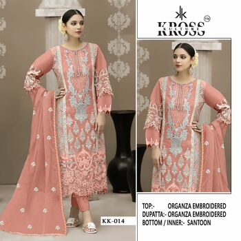 KROSS KULTURE KK 14 ORGANZA EMBROIDERY PAKISTANI SUITS CATALOGUE