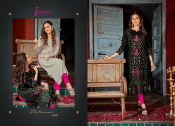 PSYNA PLATINUM VOL 4 GOLD PRINT KURTIS CATALOGUE