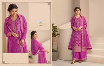 VINAY KASEESH SAAVI ZARI DOLA JACQUARD SALWAR SUITS SUPPLIER SURAT