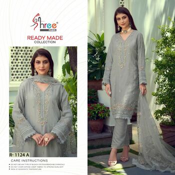 SHREE FABS 1124 SERIES READYMADE ORGANZA KURTI PANT WITH DUPATTA