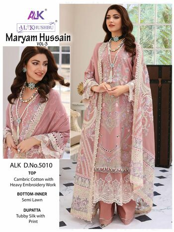 AL KHUSHBU MARYAM HUSSAIN VOL 3 CAMBRIC COTTON PAKISTANI SUITS