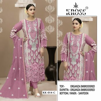 KROSS KULTURE KK 14 ORGANZA EMBROIDERY PAKISTANI SUITS CATALOGUE