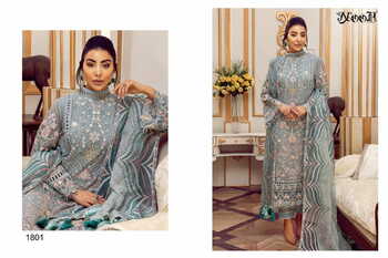 NOOR ADAN LIBAS VOL 2 PAKISTANI SALWAR KAMEEZ SUPPLIER SURAT