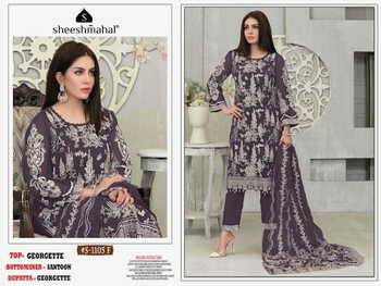 SHEESHMAHAL 1105 SERIES FOUX GEORGETTE PAKISTANI SUITS CATALOGUE