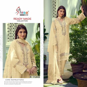 SHREE FABS 1124 SERIES READYMADE ORGANZA KURTI PANT WITH DUPATTA