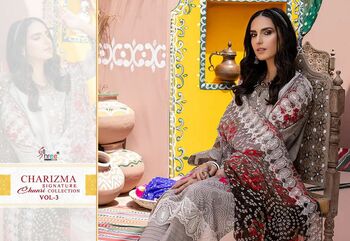 SHREE FABS CHARIZMA SIGNATURE CHUNRI COLLECTION VOL 3 2322 TO 2328 SERIES PAKISTANI SUITS