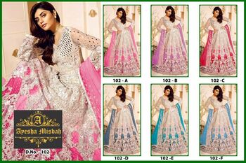 AYESHA MISBAH D.NO 102 PAKISTANI ANARKALI SALWAR KAMEEZ MASTER COPY