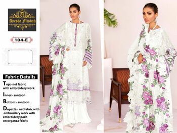 AYESHA MISBAH D.NO 104 PAKISTANI NET EMBROIDERY SUITS FOR EID