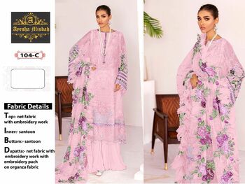 AYESHA MISBAH D.NO 104 PAKISTANI NET EMBROIDERY SUITS FOR EID