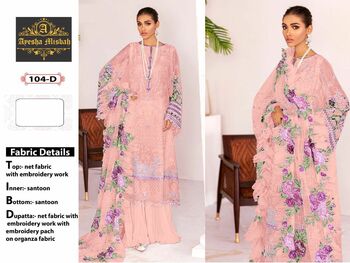 AYESHA MISBAH D.NO 104 PAKISTANI NET EMBROIDERY SUITS FOR EID