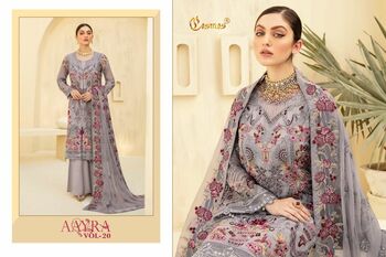 COSMOS AAYRA VOL 20 PAKISTANI SUITS WHOLESALE SUPPLIER SURAT