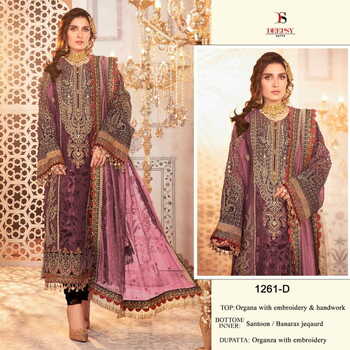 DEEPSY SUITS 1261 SERIES ORGANZA EMBROIDERY PAKISTANI SUITS