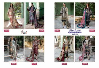 SHREE FABS FIRDOUS EXCLUSIVE COLLECTION VOL 26 2569 TO 2566 SERIES PAKISTANI SUITS