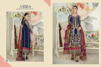 COSMOS AAYRA LUXURY EDITION PAKISTANI SUITS LATEST COLLECTION 2022