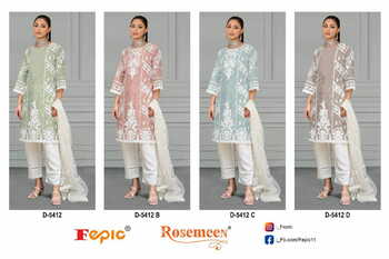 FEPIC ROSEMEEN D 5412 ORGANZA EMBROIDERY SALWAR SUITS CATALOGUE