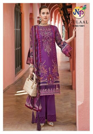 NAND GOPAL GULAAL PURE COTTON PRINT KARACHI SUITS SUPPLIER SURAT