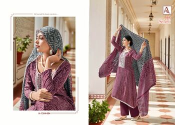 ALOK SUITS SAHELI VISCOSE RAYON BANDHNI PRINT SALWAR SUITS SURAT