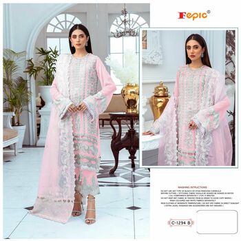 FEPIC ROSEMEEN 1294 SERIES GEORGETTE PAKISTANI SUITS CATALOGUE