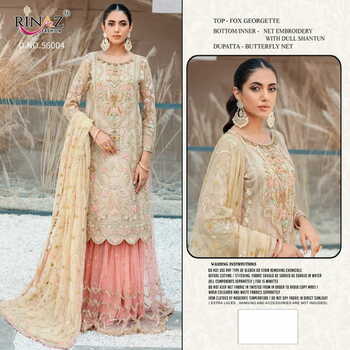 RINAZ FASHION EMAAN ADEEL VOL 4 FOUX GEORGETTE PAKISTANI SUITS CATALOGUE