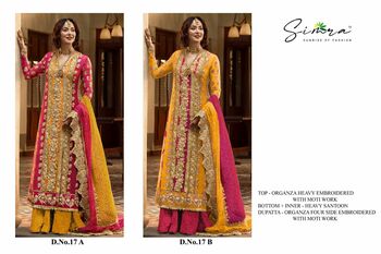 SIMRA S 17 HEAVY ORGANZA EMBROIDERY PAKISTANI SUITS SURAT