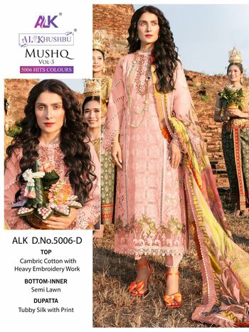 AL KHUSHBU MUSHQ VOL 3 CAMBRIC COTTON EMBROIDERY SUITS CATALOGUE