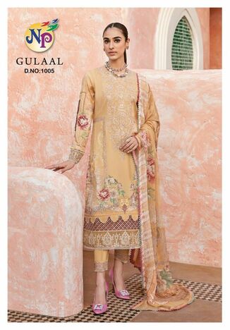 NAND GOPAL GULAAL PURE COTTON PRINT KARACHI SUITS SUPPLIER SURAT