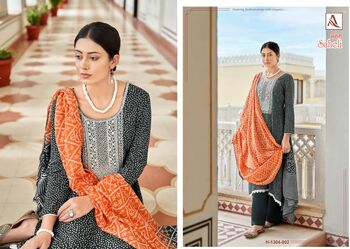 ALOK SUITS SAHELI VISCOSE RAYON BANDHNI PRINT SALWAR SUITS SURAT