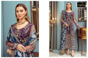 RAWAYAT RAMSHA VOL 7 FOUX GEORGETTE PAKISTANI SUITS CATALOGUE