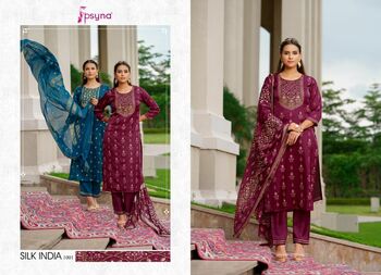 PSYNA SILK INDIA PRINTED KURTI PANT WITH DUPATTA LATEST CATALOGUE