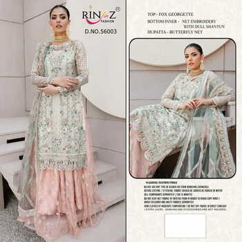 RINAZ FASHION EMAAN ADEEL VOL 4 FOUX GEORGETTE PAKISTANI SUITS CATALOGUE