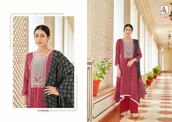 ALOK SUITS SAHELI VISCOSE RAYON BANDHNI PRINT SALWAR SUITS SURAT