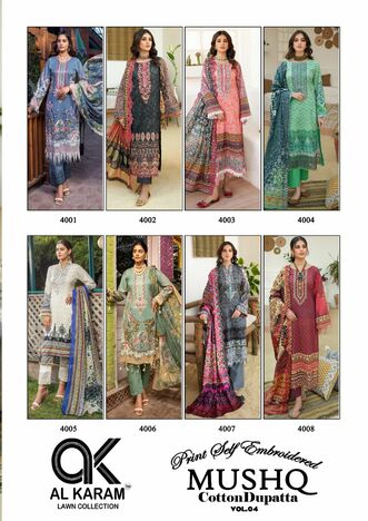 AL KARAM MUSHQ VOL 4 PURE CAMBRIC EMBROIDERY KARACHI SUITS WHOLESALE