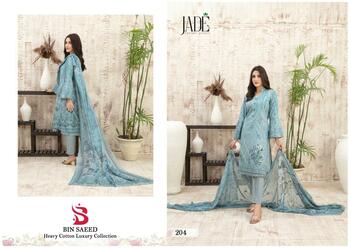 JADE BIN SAEED VOL 2 LAWN COTTON KARACHI SUITS SUPPLIER SURAT