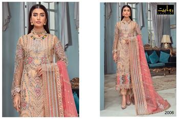 RAWAYAT RAMSHA VOL 7 FOUX GEORGETTE PAKISTANI SUITS CATALOGUE