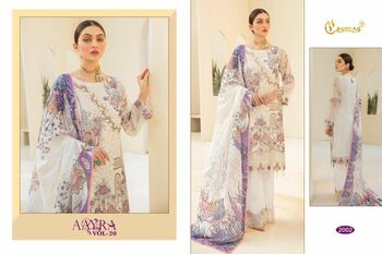 COSMOS AAYRA VOL 20 PAKISTANI SUITS WHOLESALE SUPPLIER SURAT