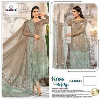 SHANAYA ROSE BRIDAL S 123 BUTTERFLY NET EMBROIDERY SUITS CATALOGUE