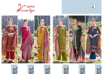 ALOK SUIT KESARIYA SALWAR SUITS WHOLESALER IN SURAT