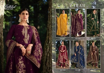 BELLIZA ZARAH PASHMINA SALWAR SUITS WHOLESALER IN SURAT