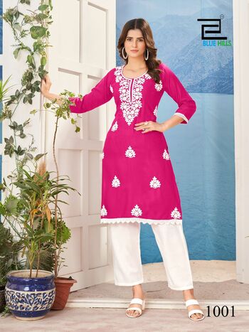 BLUE HILLS NAWAB LUCKNOWI WORK READYMADE KURTIS CATALOGUE DISTRIBUTOR IN SURAT