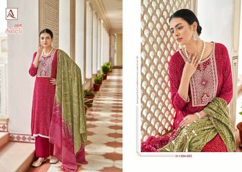 ALOK SUITS SAHELI VISCOSE RAYON BANDHNI PRINT SALWAR SUITS SURAT