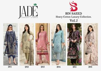 JADE BIN SAEED VOL 2 LAWN COTTON KARACHI SUITS SUPPLIER SURAT