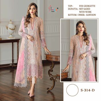 SHREE FABS S 314 SERIES FOUX GEORGETTE PAKISTANI SUITS AT SURAT