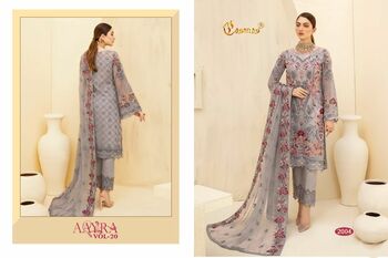 COSMOS AAYRA VOL 20 PAKISTANI SUITS WHOLESALE SUPPLIER SURAT