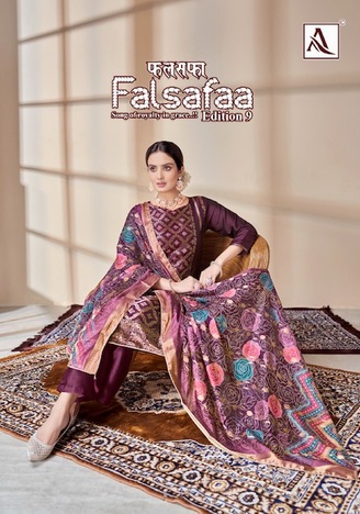 ALOK SUITS FALSAFAA EDITION VOL 9 DESIGNER SUITS WHOLESALER SURAT