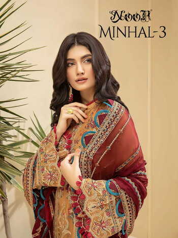 NOOR MINHAL VOL 3 PAKISTANI GEORGETTE SUITS WHOLESALER SURAT