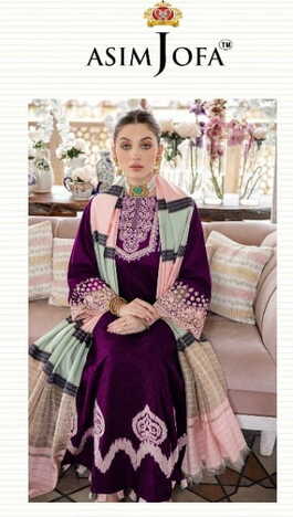 ASIM JOFA 56058 SERIES PAKISTANI LAWN COTTON SUITS SUPPLIER SURAT