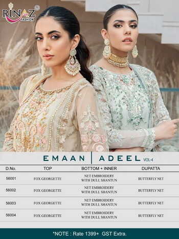 RINAZ FASHION EMAAN ADEEL VOL 4 FOUX GEORGETTE PAKISTANI SUITS CATALOGUE