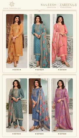 VINAY KULEESH ZAREENA 8 DESIGNER SALWAR KAMEEZ WHOLESALER