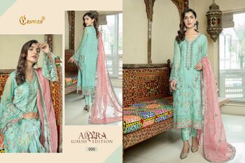 COSMOS AAYRA LUXURY EDITION PAKISTANI SUITS LATEST COLLECTION 2022