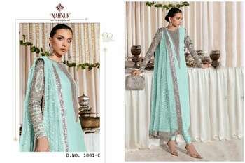 MAHNUR FASHION EMAAN ADEEL PREMIUM COLLECTION VOL 1 PAKISTANI SUITS